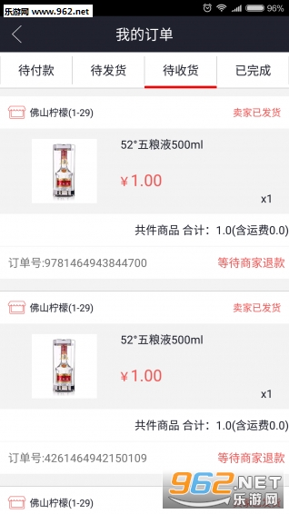 �������ֻ����ͼ1