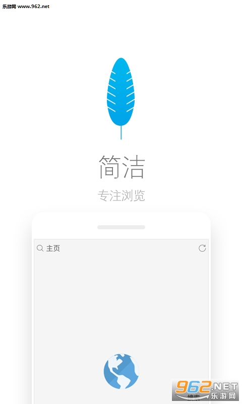 Via�����app��ͼ0