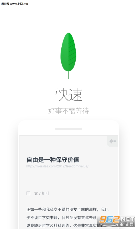 Via�����app��ͼ1