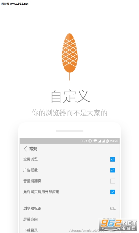 Via�����app��ͼ3