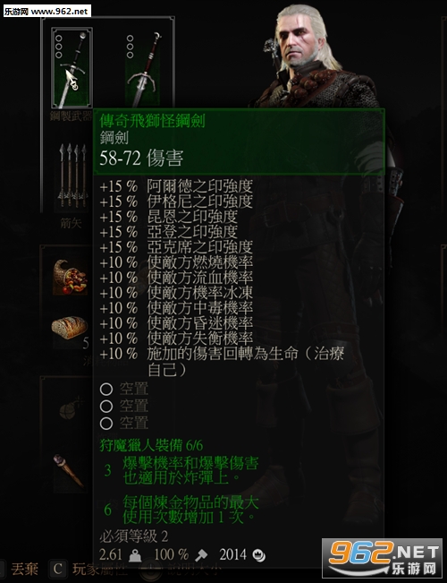 ��ʦ3����1.21��ʨ��MOD��ͼ0