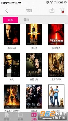 ���ҵ���v4.2.0.9��ͼ1