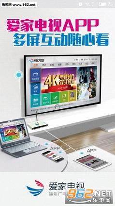���ҵ���v4.2.0.9��ͼ2