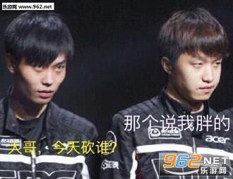 LOL�������滵�������ͼ4
