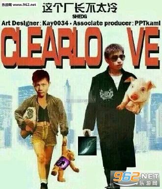 LOL�������滵�������ͼ5