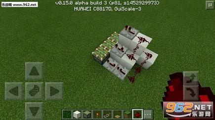 �ҵ�����0.16.0���İ��ͼ4