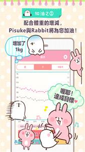 ÿ������appv1.0��ͼ0