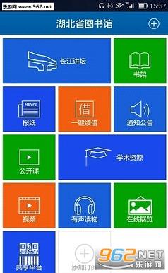 ����ʡͼ����ֻ��ͻ���v1.1��ͼ3