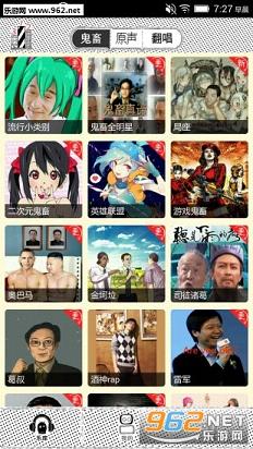 ��������app��ͼ0