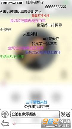 ��������app��ͼ4