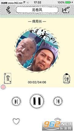 ��������app��ͼ1