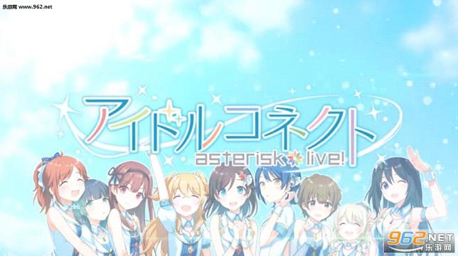 ż������ Asteris���ιٷ���v1.0.4��ͼ0