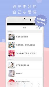 ��һ��׿���°�v1.0.7��ͼ2