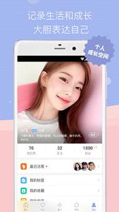 ��һ��׿���°�v1.0.7��ͼ1