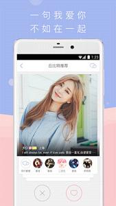 ��һ��׿���°�v1.0.7��ͼ3