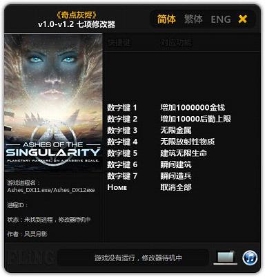 ���ҽ�v1.2�޸���