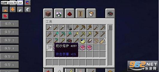 �ҵ�����1.7.10��¯����MOD��ͼ0