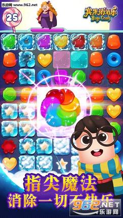 ���������ֹٷ���������д��԰��ͼ2