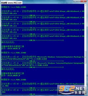 Win7_32+64λ_�������²�����ͼ0