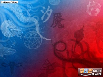 汐魇·息之篇全四章正式版截图1