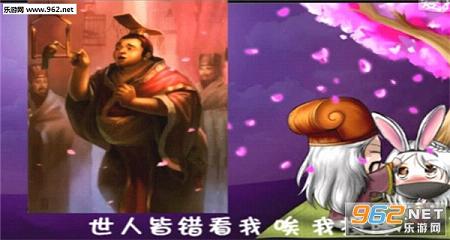 �����ڽ�Ϊ��rapһ��������������ͼ2