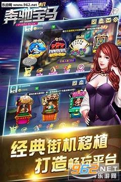 �ֻ����۱���bt��̬��v1.7��ͼ0