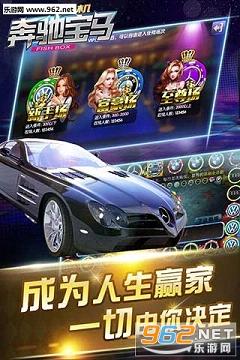 �ֻ����۱���bt��̬��v1.7��ͼ2
