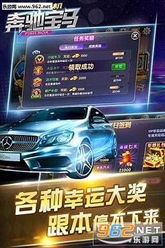 �ֻ����۱���bt��̬��v1.7��ͼ3
