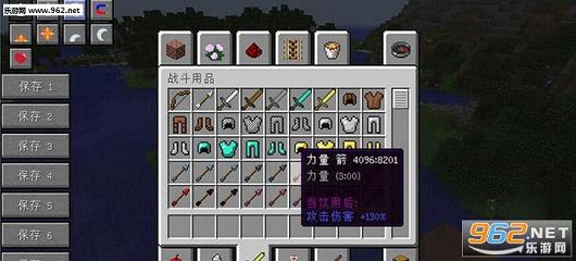 �ҵ�����1.7.10����MOD��ͼ0