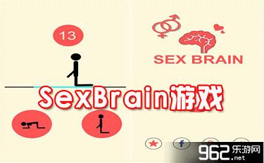 SexBrain��Ϸ_SexBrain�ֻ���_SexBrain��Ϸ��ȫ������