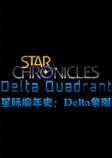�Ǽʱ���ʷ��Delta����