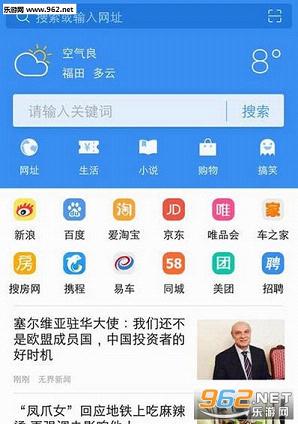 Vivo�����רҵ���ư�v4.4.6��ͼ0