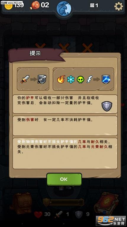 ��������:�����½����������(����԰����)v1.371��ͼ2