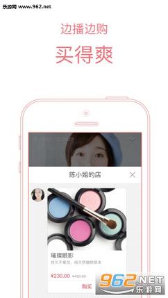 ӳ��app��ͼ1