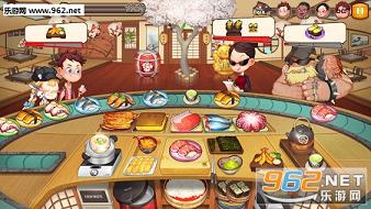 烹饪冒险Cooking Adventure安卓版截图1