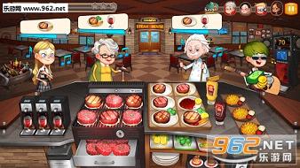 烹饪冒险Cooking Adventure安卓版截图2