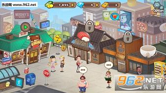 烹饪冒险Cooking Adventure安卓版截图3