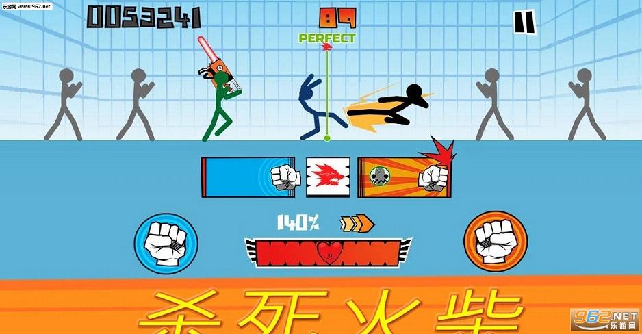 �����սʿ��׿��42ʷʫ�񶷽�ͼ1