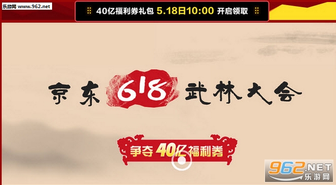 ��������app��ͼ0