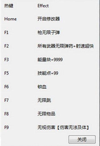 ����1.0���������޸���v1.0.11
