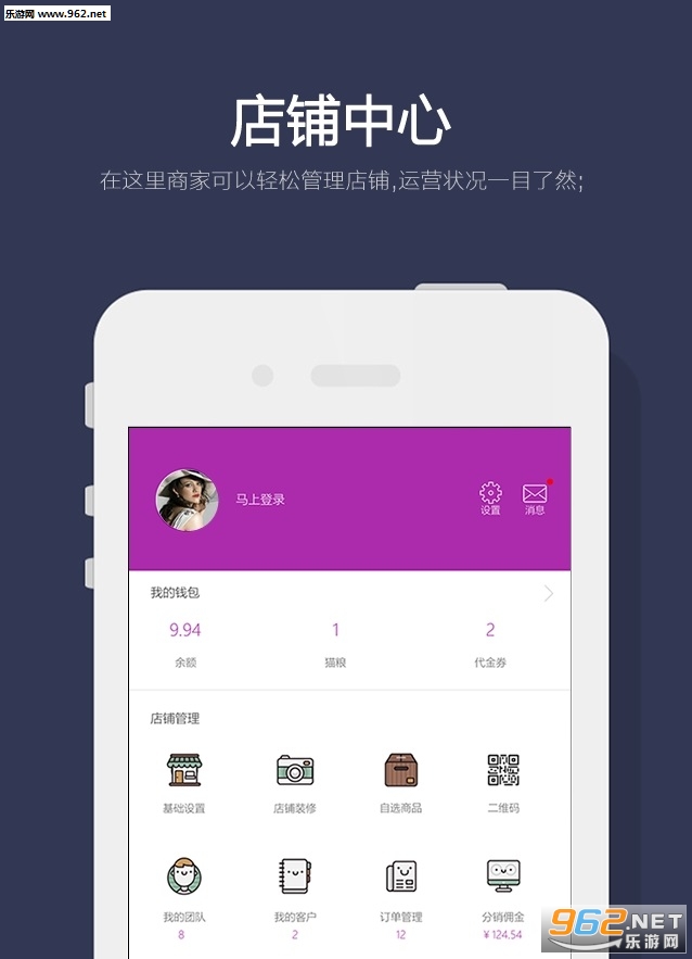 ��Ƥèapp��ͼ1