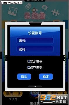 ������D��(��������)v1.1��ͼ1