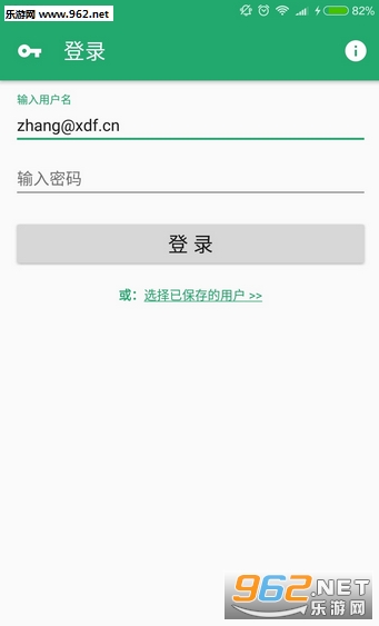 �¶����α�appv1.1��ͼ0