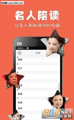 Ϊ���ж�����appv1.5.1��ͼ0