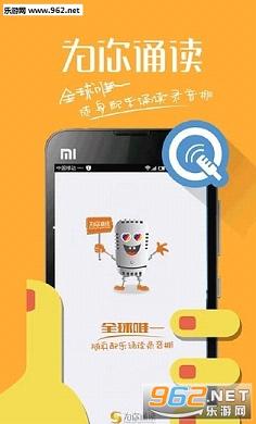 Ϊ���ж�����appv1.5.1��ͼ2