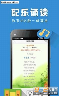 Ϊ���ж�����appv1.5.1��ͼ1
