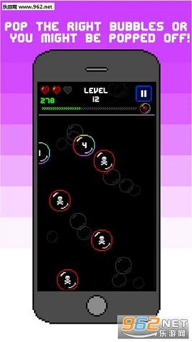 Bubbit(������ĭ)v2.3.1��ͼ1
