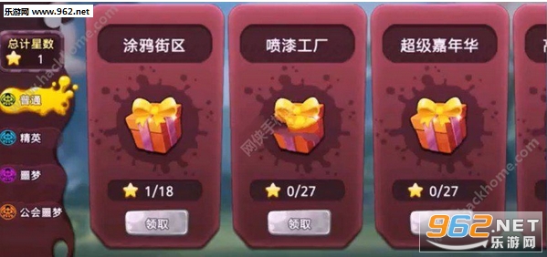 ����ͯ������v1.1.0.2��ͼ0