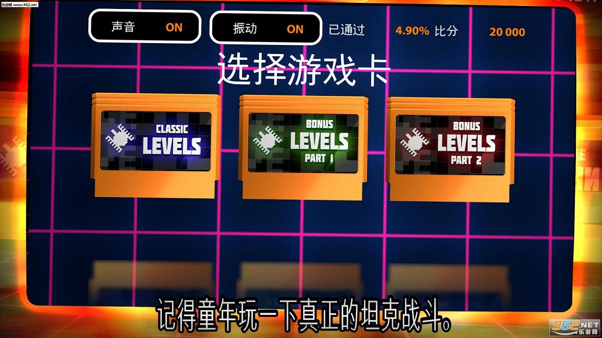 ������ս��̹�˺�����v1.3��ͼ2