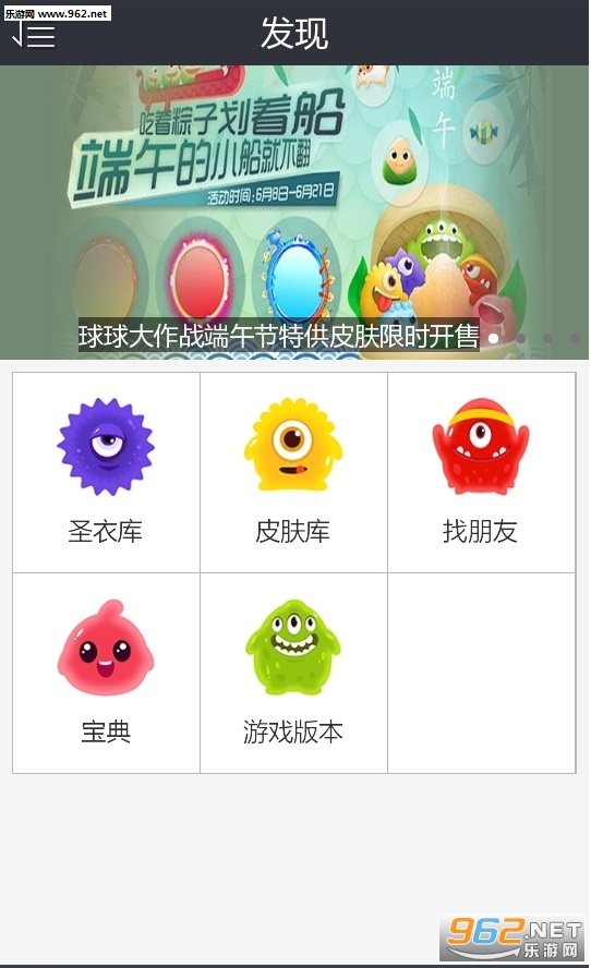 �������ս�ֻ����ֽ�ͼ0
